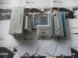 產(chǎn)品中心 深圳市千里馬軟件開發(fā)