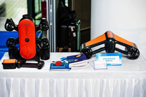 黨建賦能,多鏈融合 南山區(qū)無人機(jī)產(chǎn)業(yè)鏈供需對接會成色十足 深圳南山網(wǎng) 愛南山,就上南山網(wǎng)