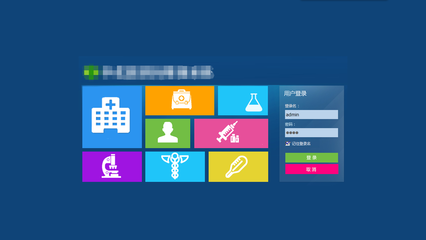 北京軟件開發(fā)公司項(xiàng)目管理與軟件工程